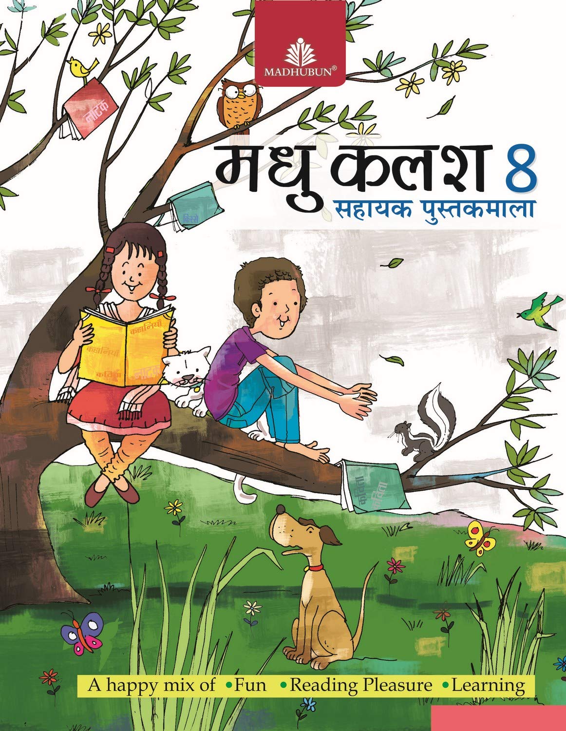 Madhu Kalash (Revised)  8