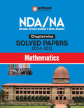 NDA/NA Chapterwise Solved Papers Mathematics