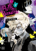 Hells Paradise: Jigokuraku, Vol. 4 (4)