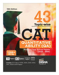 Disha 43 TopicWise Cat Quantitative Ability (Qa) Previous Year Solved Papers (2025  1994) 19Th Edition | Previous Year Questio
