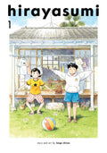 Hirayasumi, Vol. 1 (1)