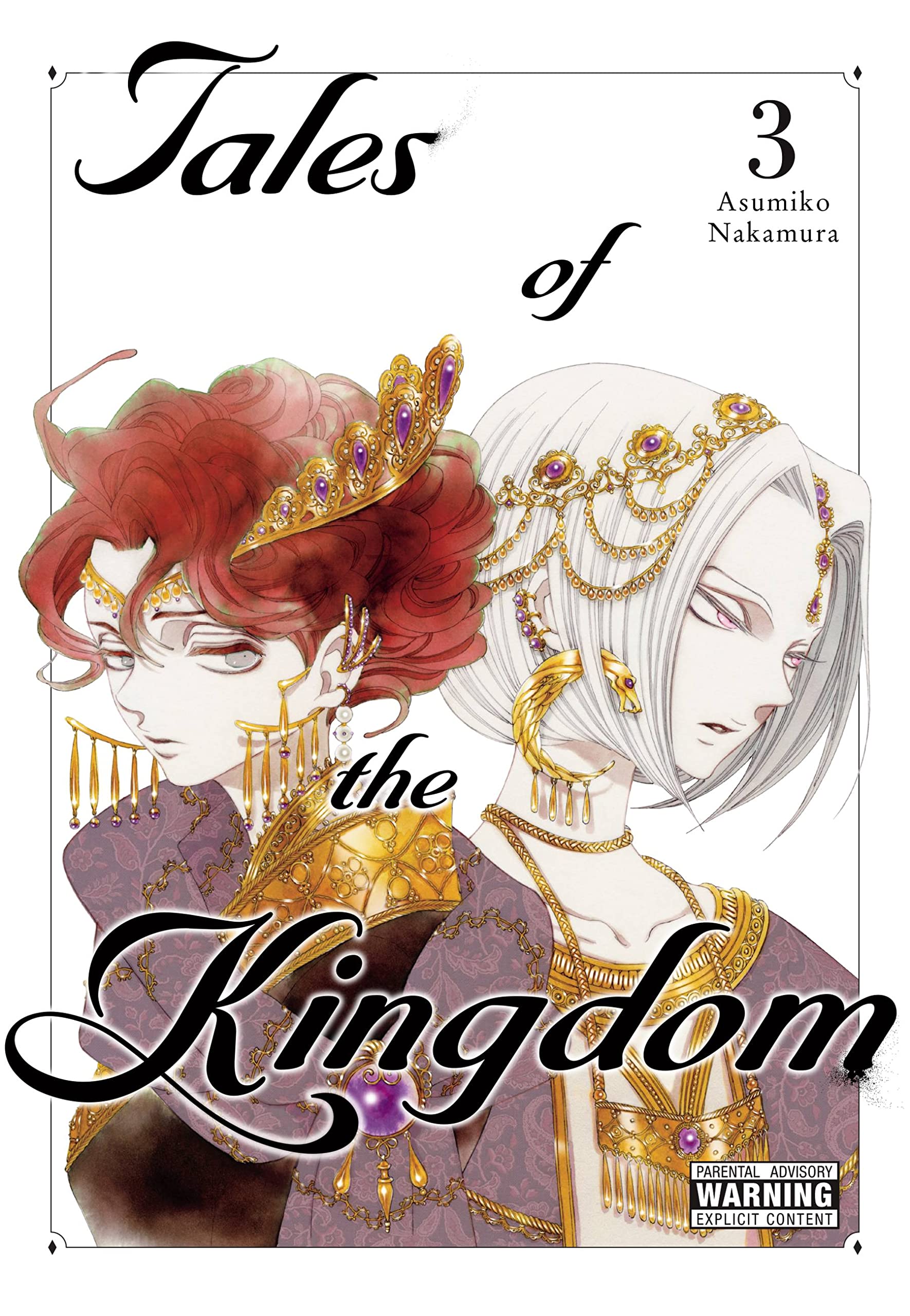 Tales of the Kingdom, Vol. 3 (Volume 3) (Tales of the Kingdom, 3)