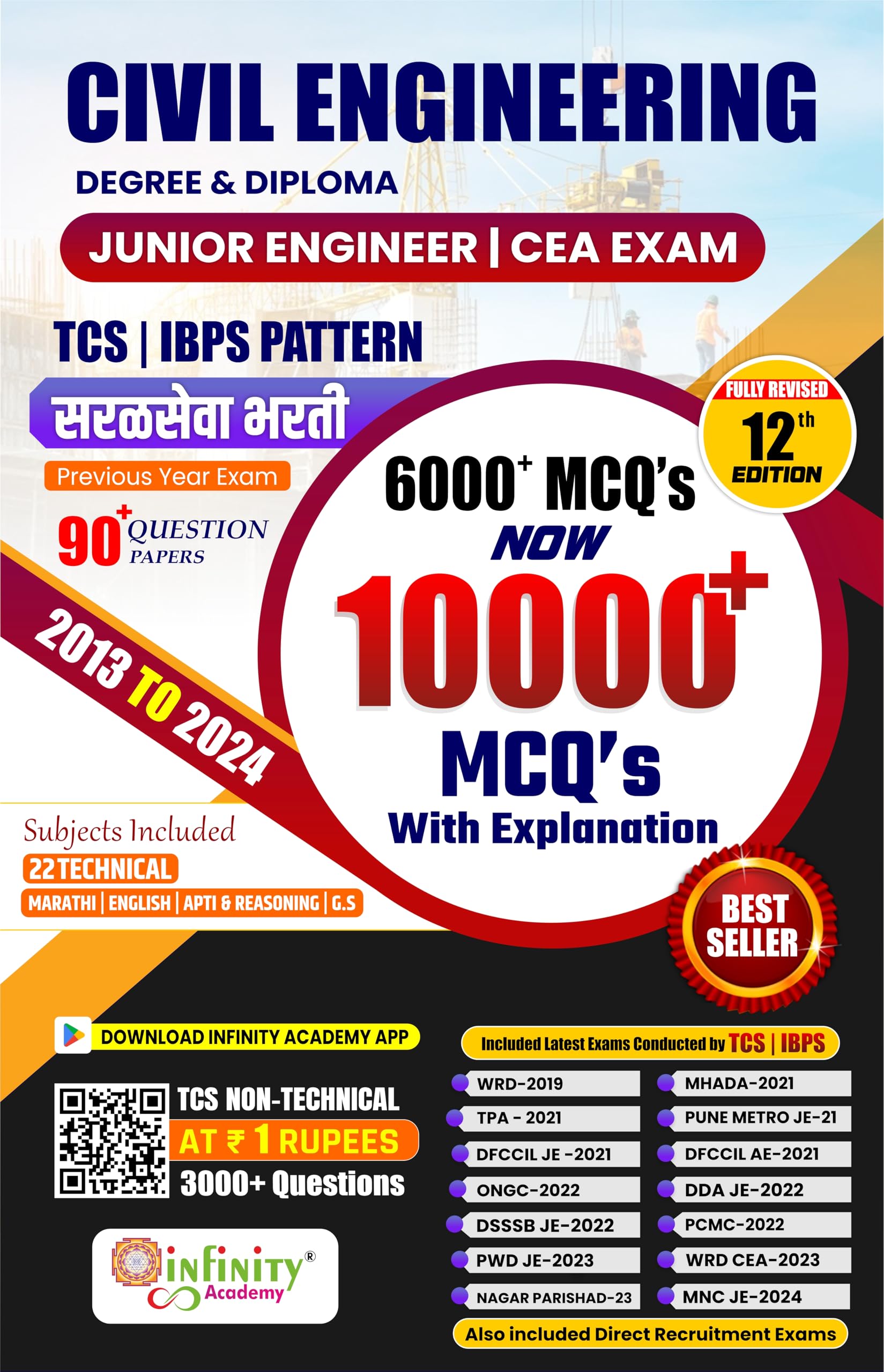 Civil EngineeringDegree & Diploma Junior Engineer / Cea Exam 10000+ McqS With Explanation [Paperback] Team Infinity [Paperbac