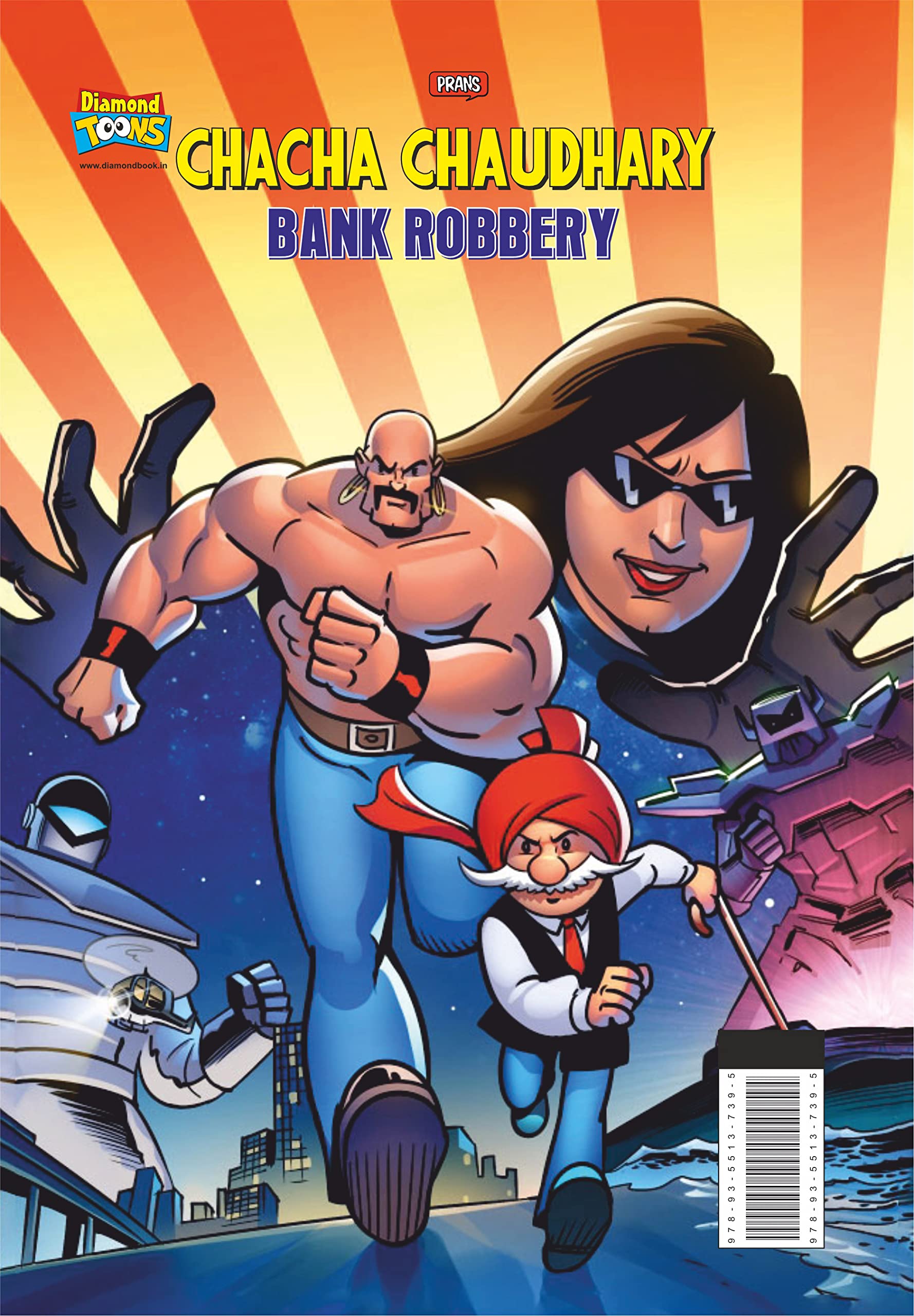 Chacha Chaudhary Bank Robbery