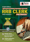 IBPS RRB Clerk (Office Assistant ) Preliminary | 15 Practice Sets and Solved Papers Book for 2021 Exam with Latest Pattern and D