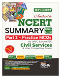 Disha Authentic Ncert Summary (Class 6 To 12) Part 2  Practice Mcqs For Upsc & State Psc Civil Services & Other Competitive Exa