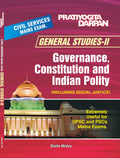 Pratiyogita Darpan Indian Constitution & Polity (including Social justice) for UPSC Civil Services IAS Mains/ State PCS & other 