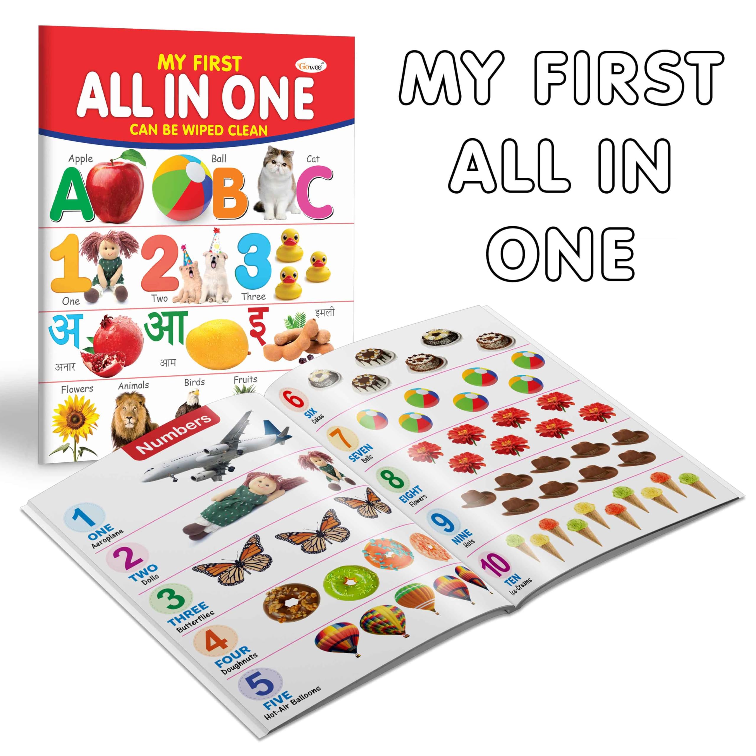 MY FIRST ALL IN ONE : Learning board book for kids, Educational picture books for toddlers, Collection, birthday gifts for Kids