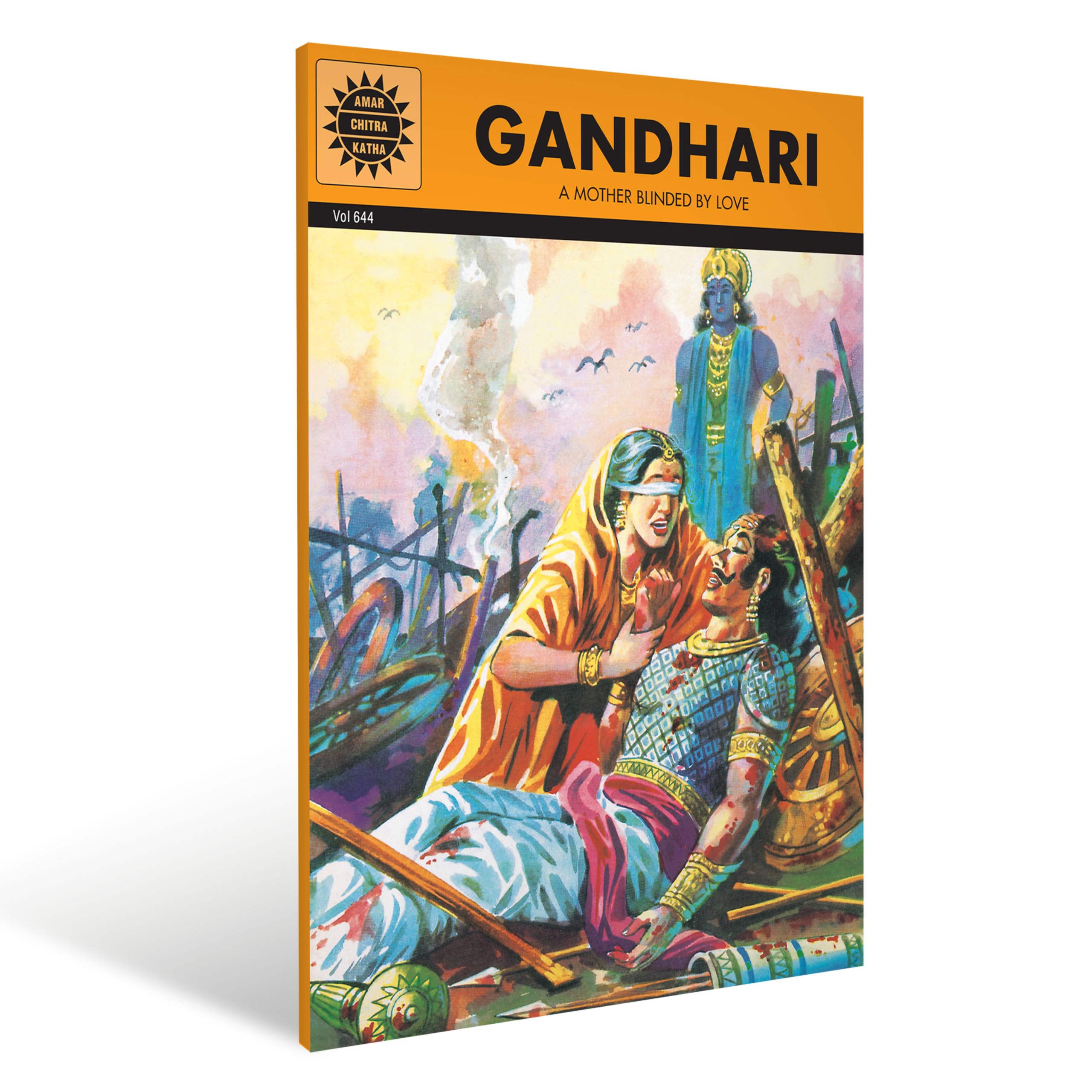 Gandhari