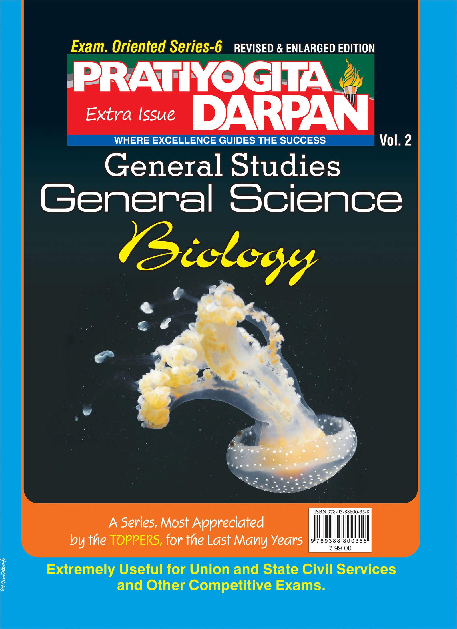 Extra Issue Pratiyogita Darpan Exam. Oriented Series  6 (Vol. 2) General Studies General Science Biology