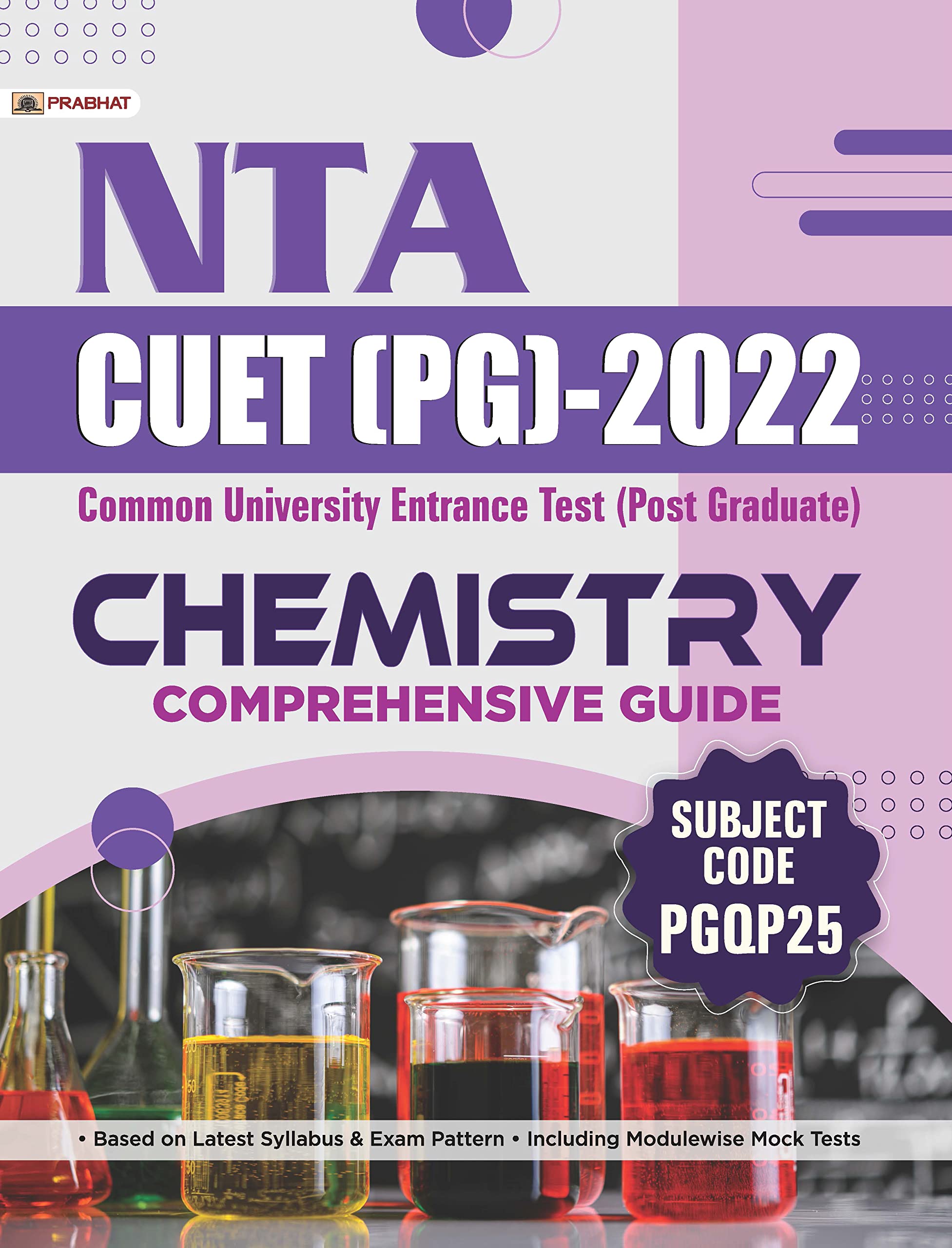 NTA CUET (PG) 2022 CHEMISTY