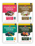 MTG Foundation 8 PCM&B (Set of 4) (Old Edition)