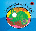 Colourcolour Kamini (English)