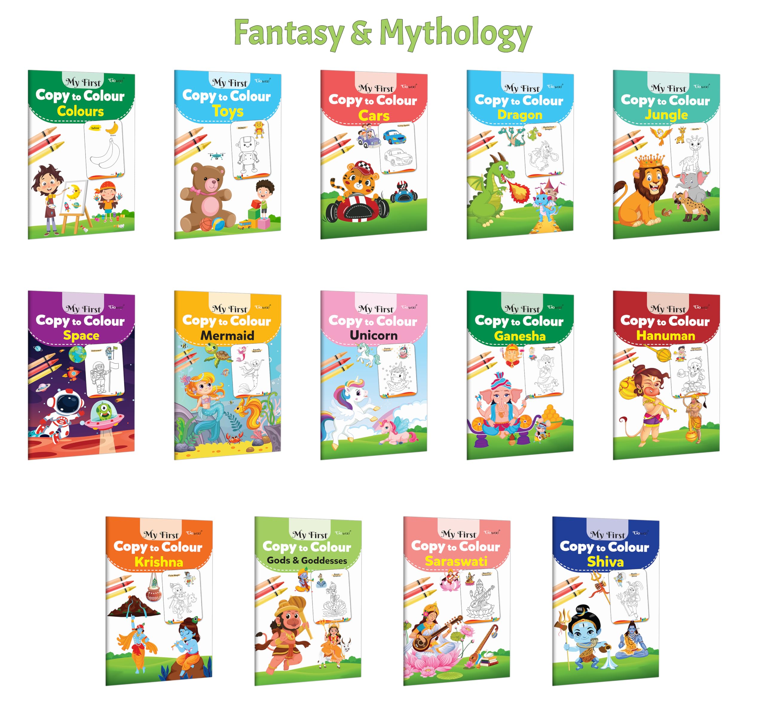 My First Copy to Colour  Colours, Toys, Cars, Dragon and more : Creative preschool fun, Fantasy & adventure colouring, Kids ac