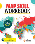 Arihant Map Skill Workbook for CBSE Class 9 | Coverage of all the maps prescribed in CBSE syllabus with lots of practice maps