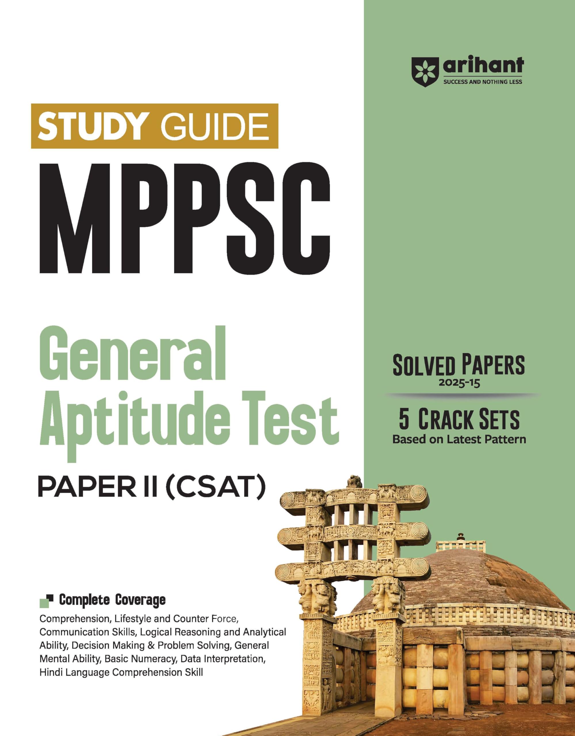 Arihant MPPSC General Aptitude Test For CSAT Paper II | Study Guide ,Solved Papers 20252015 and 5 Crack Sets | Based on Latest 