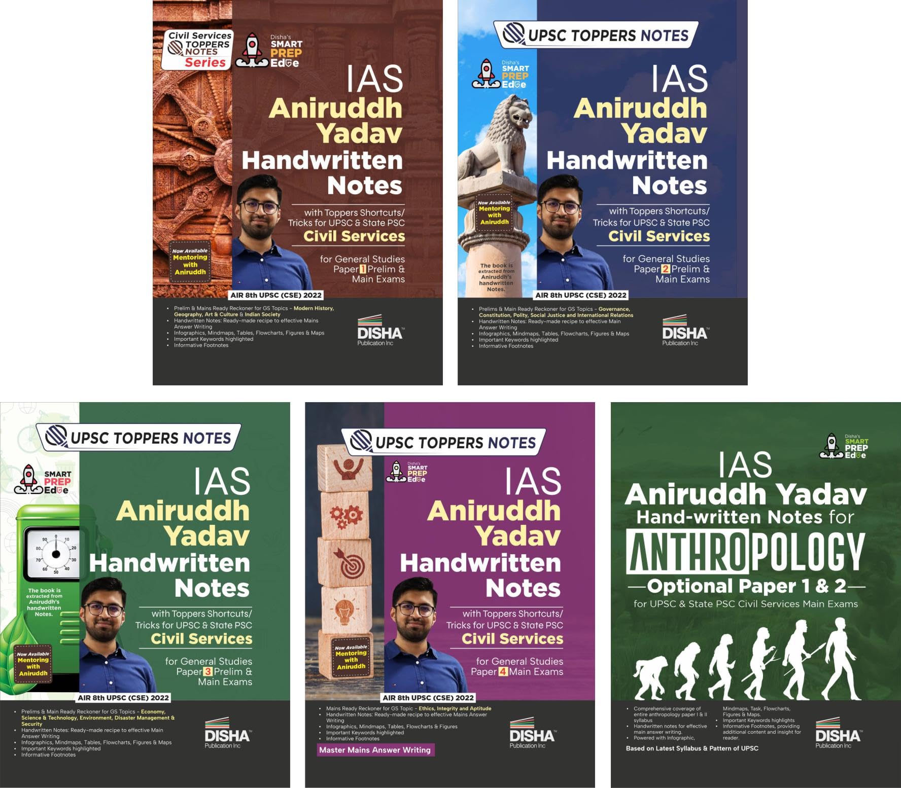 Combo (Set Of 5 Books) Ias Aniruddh Yadav HandWritten Notes For Upsc & State Psc Civil Services Prelims & Mains General Studies