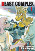 Beast Complex, Vol. 1 (1)
