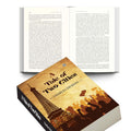 A Tale Of Two Cities by Charles Dickens (Paperback) : Classic World Novel, MustRead Historical Drama, Timeless English Masterpi