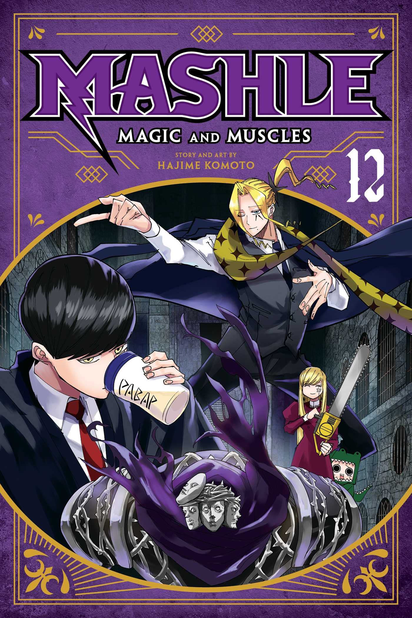 Mashle: Magic and Muscles, Vol. 12 (12)