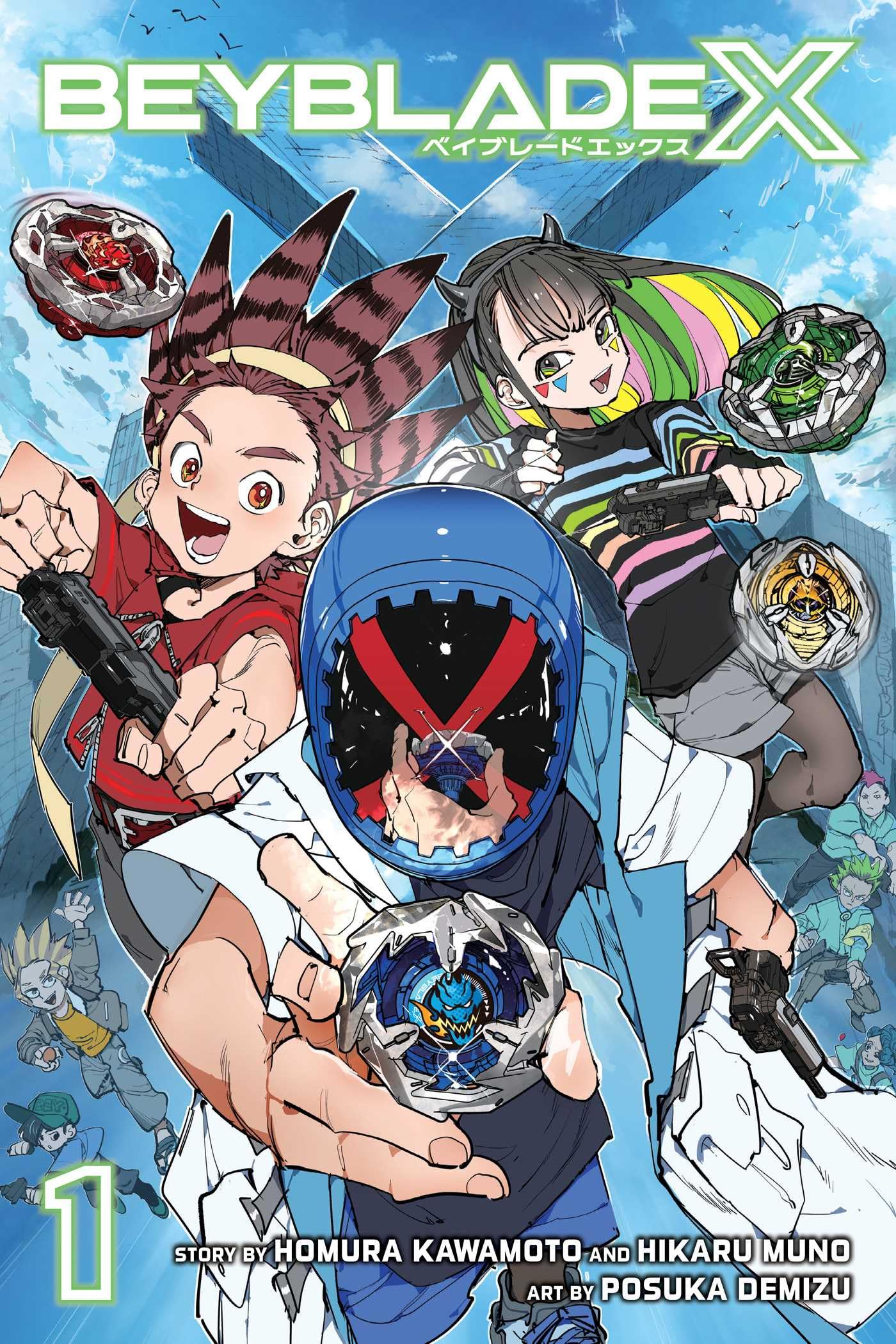 BEYBLADE X V01