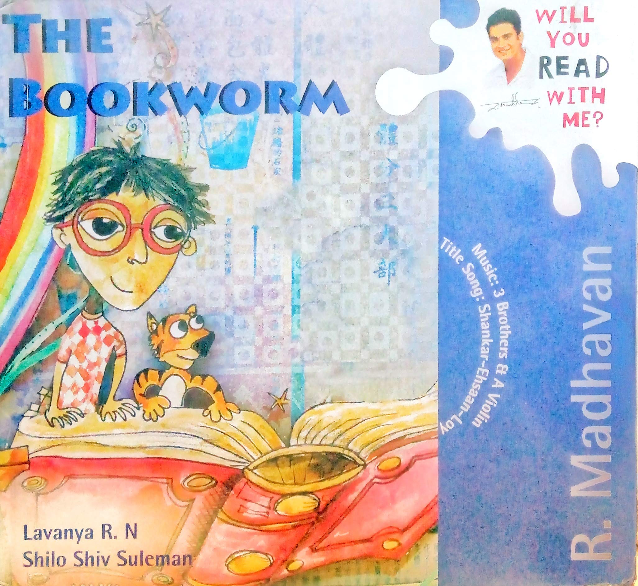 The Bookworm (Will You Read With Me)