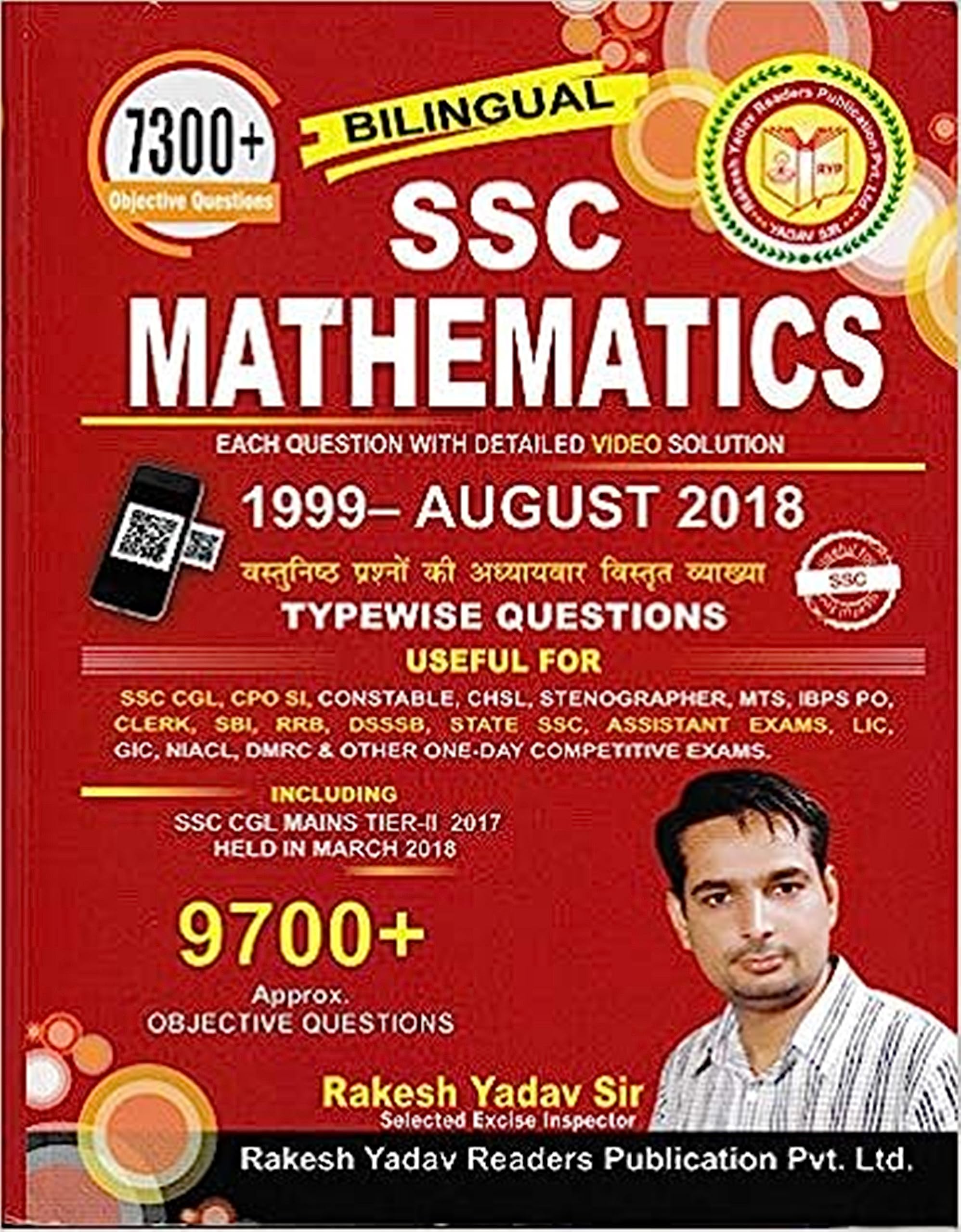 Rakesh Yadav Ssc Mathematics Bilingual All Tcs Pattern 7300+ Typewise Questions By Rakesh Yadav Sir || 2023 Edition