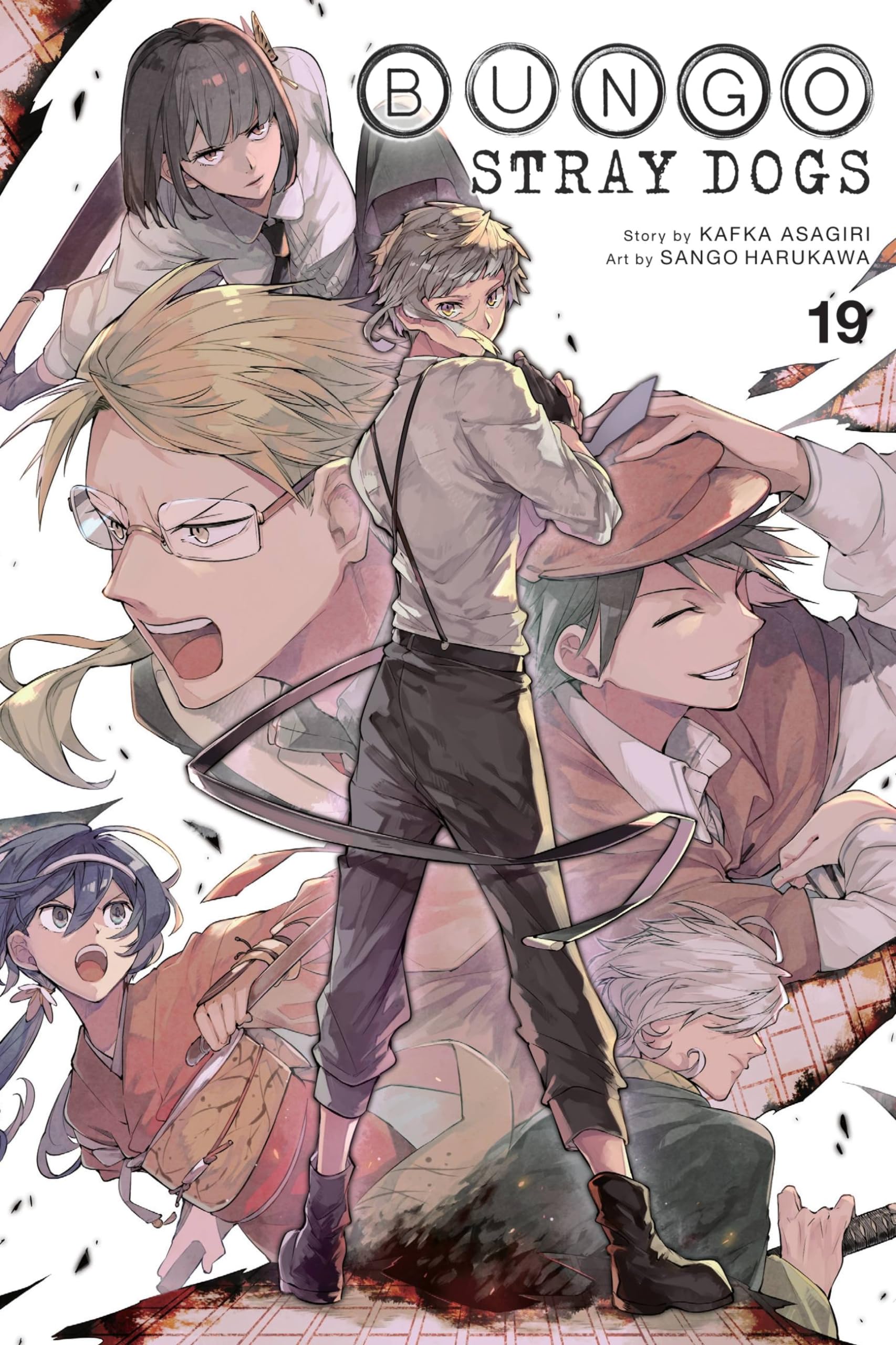 Bungo Stray Dogs, Vol. 19 (Bungo Stray Dogs, 19)