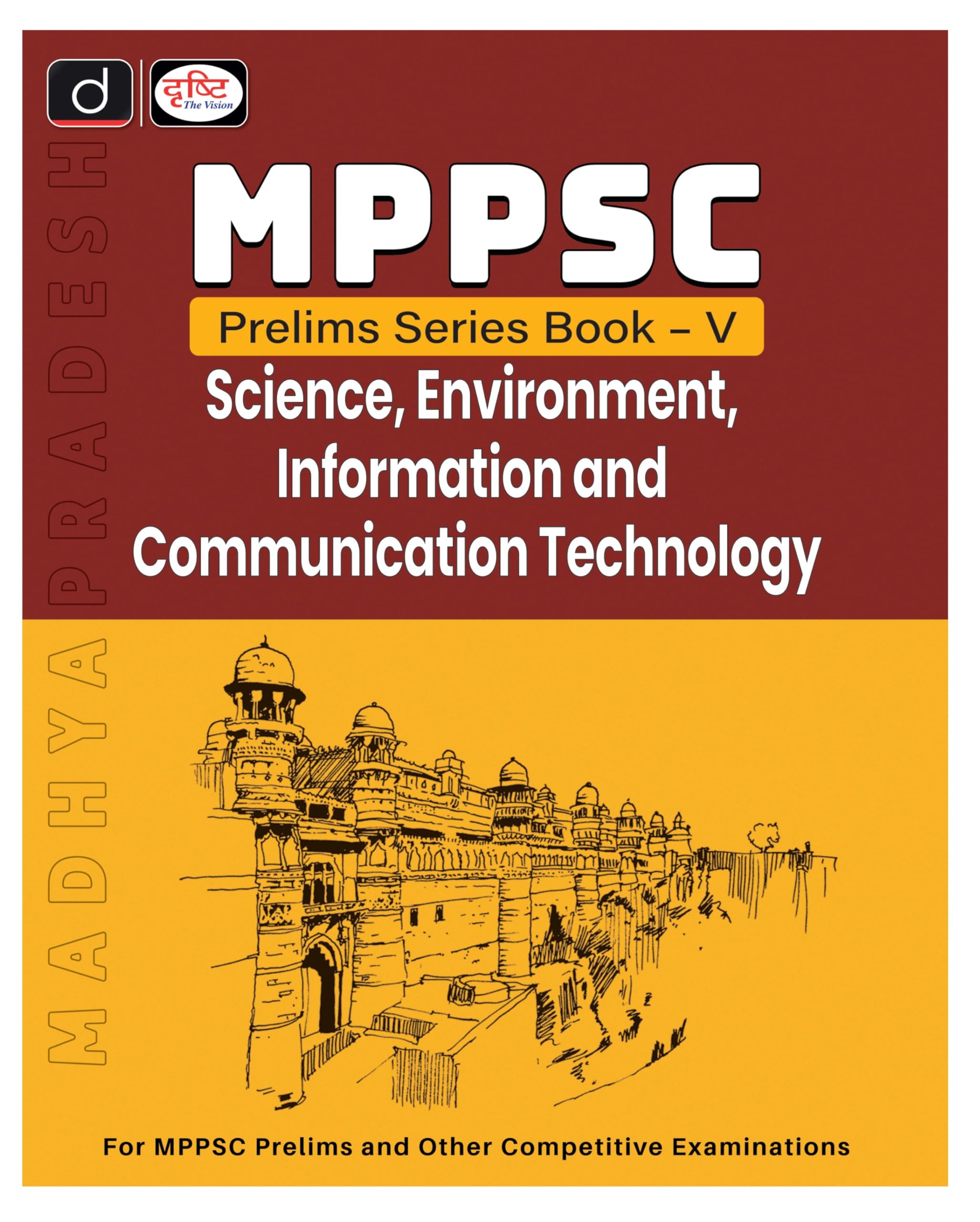Mppsc Pps5  Science, Environment, Information And Communication Technology