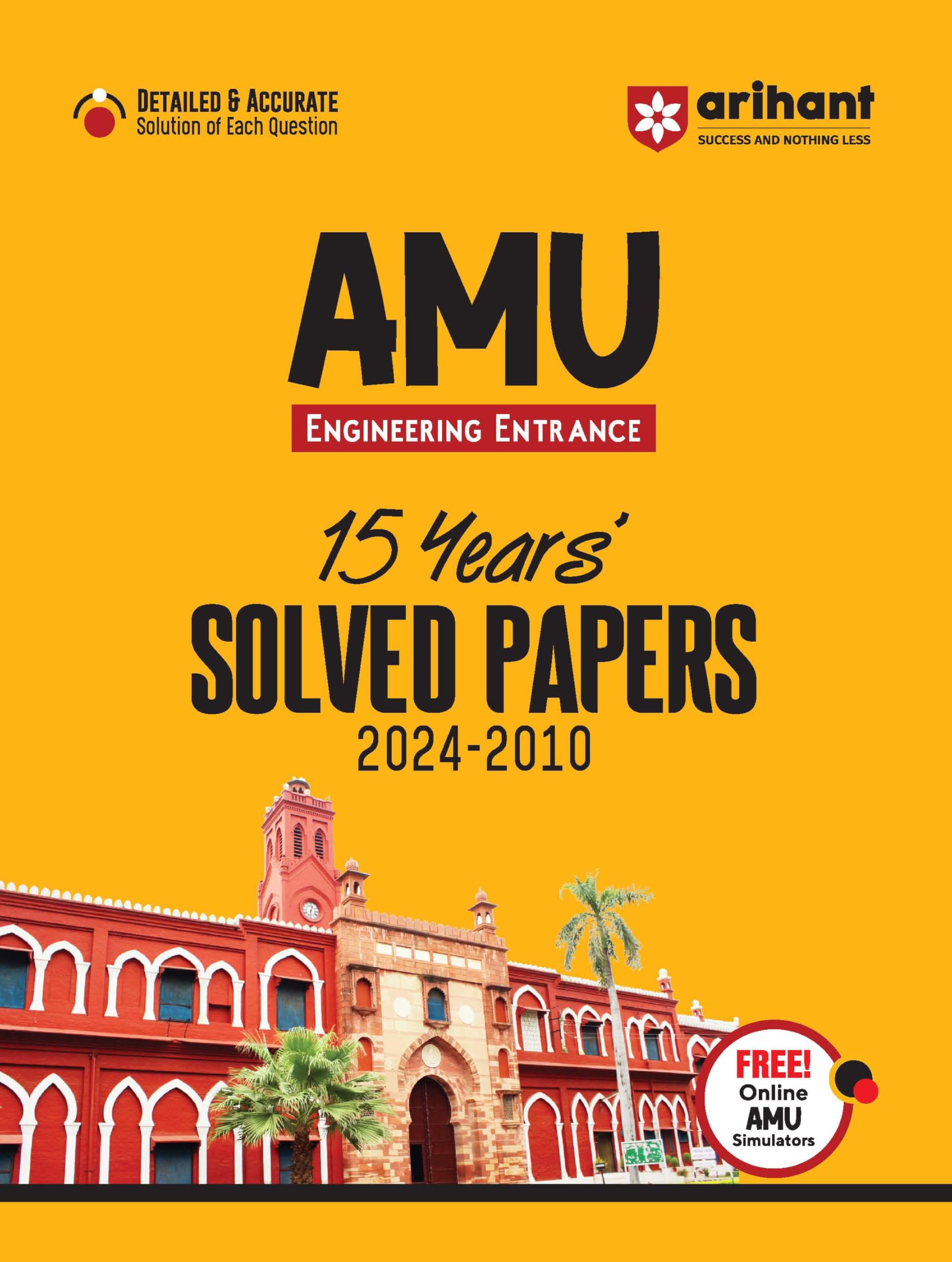 (Old Title) Arihant AMU ENTRANCE EXAM SOLVED PAPERS