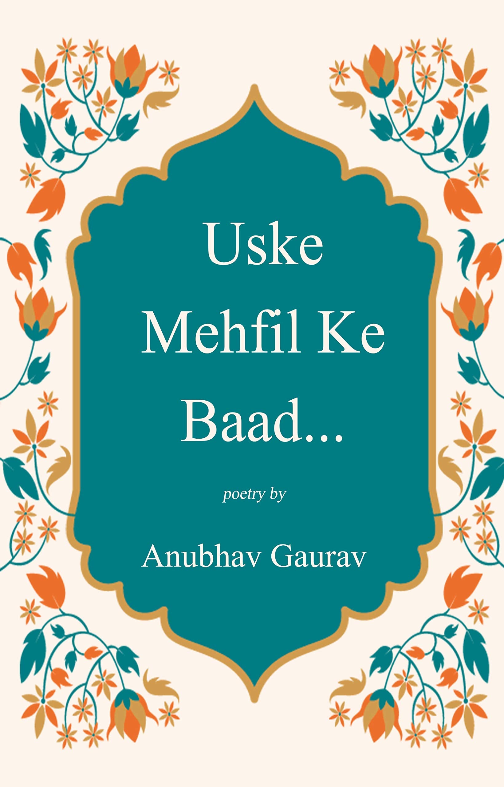 Uske Mehfil ke Baad