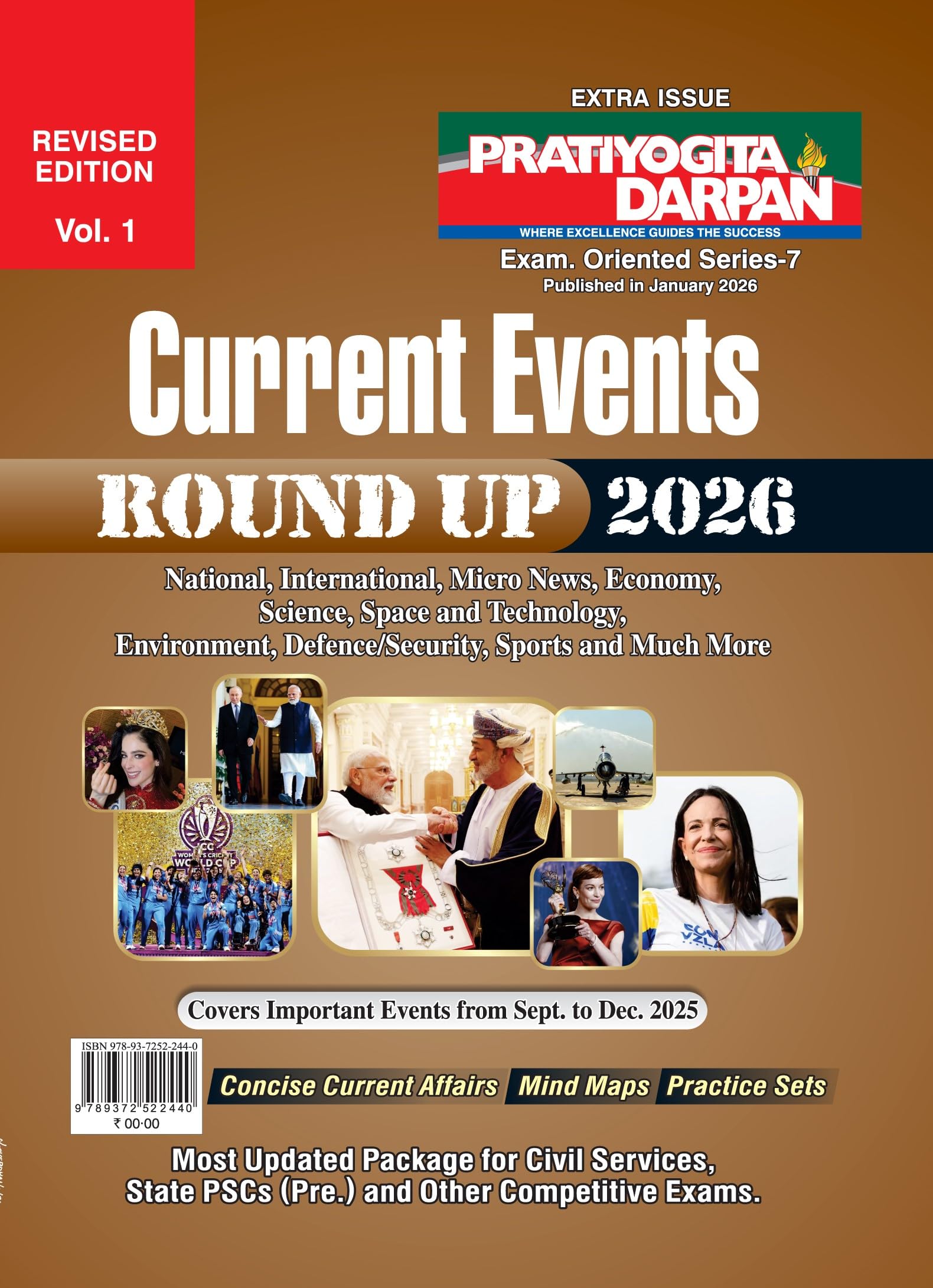 Current Events Round Up 2026 Vol.1 English | Extra Issue | Exam Oriented Series | Covers SeptDec 2025 | For UPSC, State PSC, SS