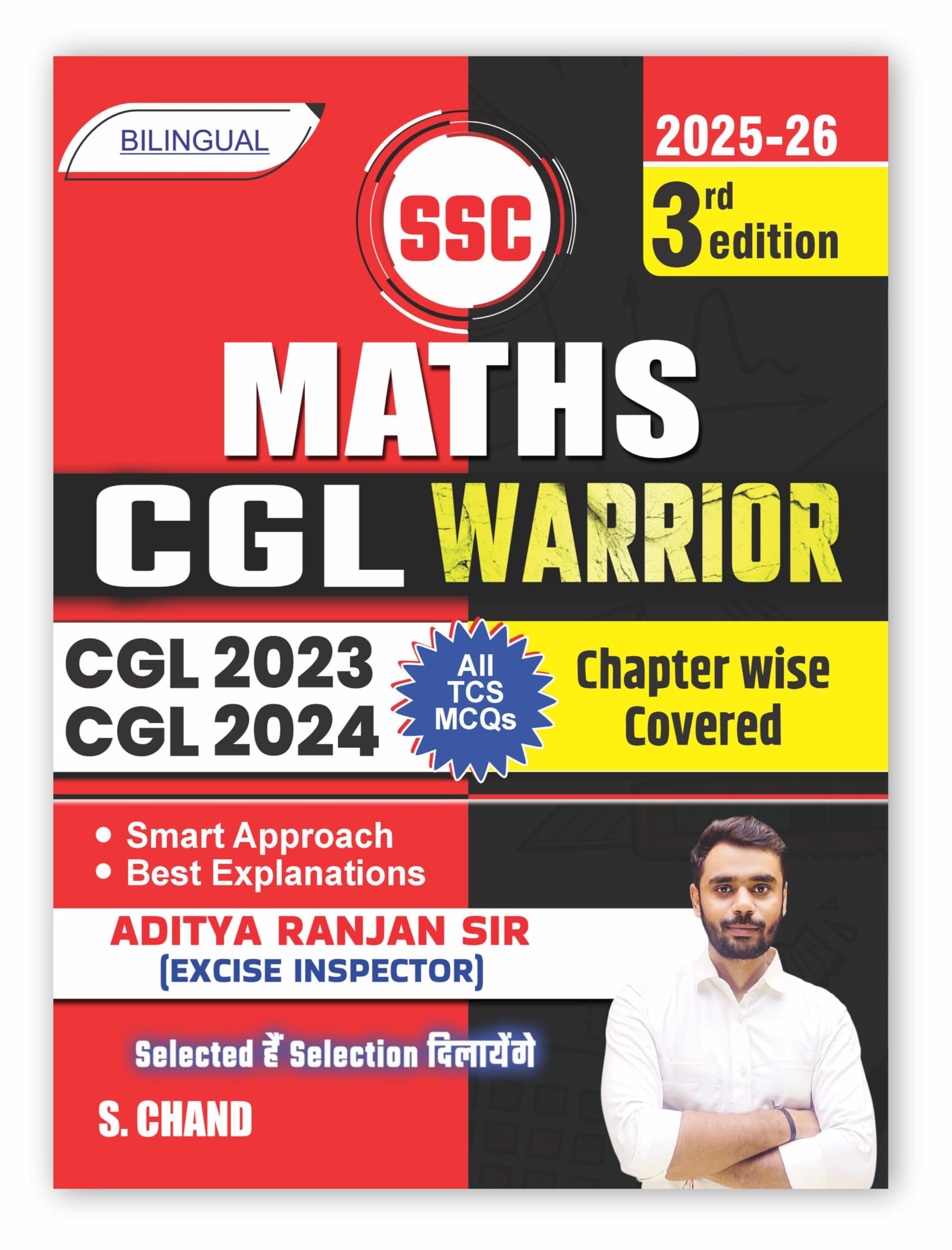 Aditya Ranjan Sir SSC Maths CGL Warrior 3rd Edition (2025  2026) |CGL 2023 & 2024 All TCS MCQs|Tier 1 & 2|PYQ Question Bank|Mat