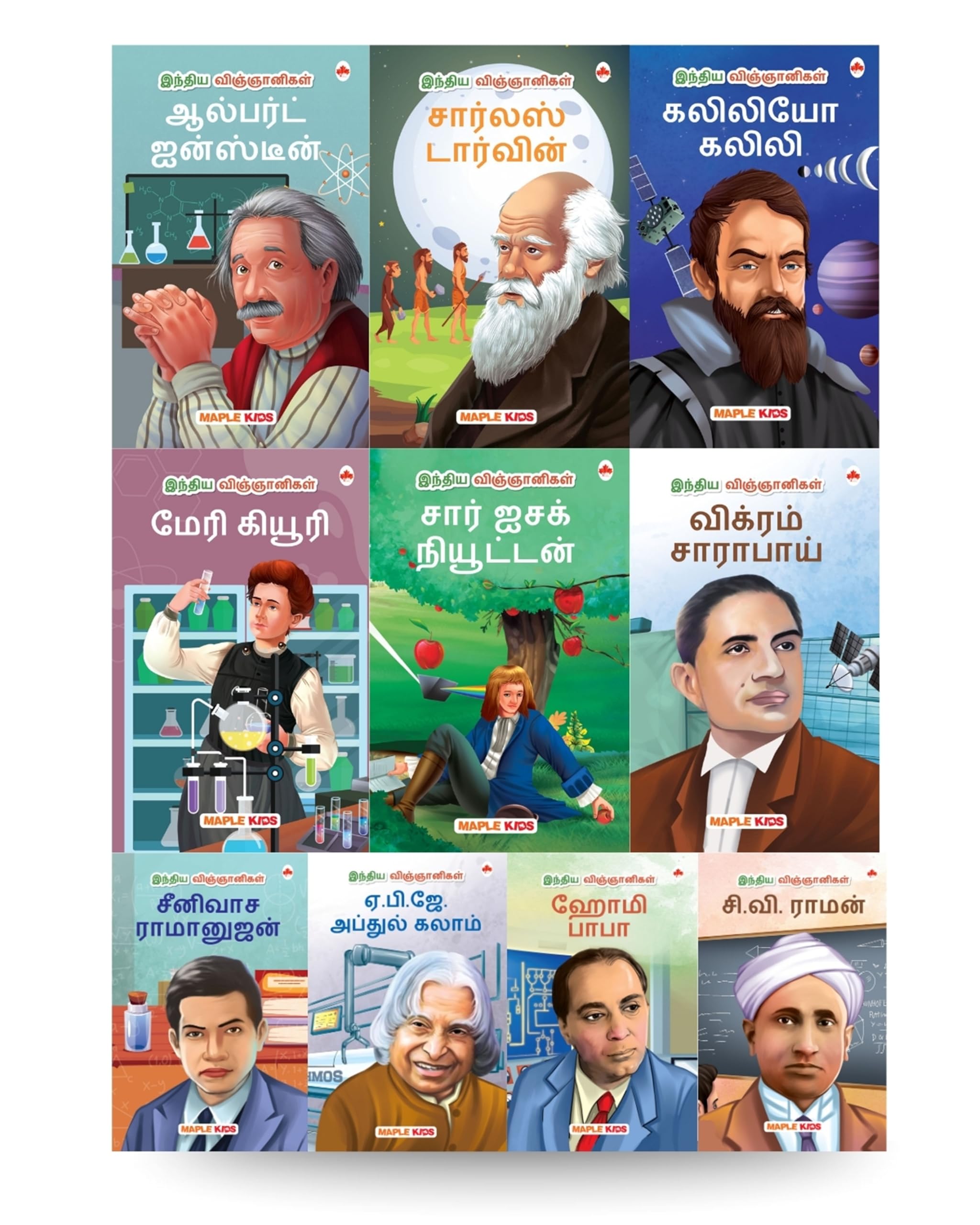 Story Books for Kids (Set of 10 Books) (Illustrated) (Tamil)  World and Indian Scientists  Biographies for Children Age 6+  