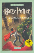Harry Potter y la cmara secreta / Harry Potter and the Chamber of Secrets (Spanish Edition)