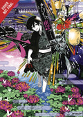 Phantom Tales of the Night, Vol. 6 (Phantom Tales of the Night, 6)