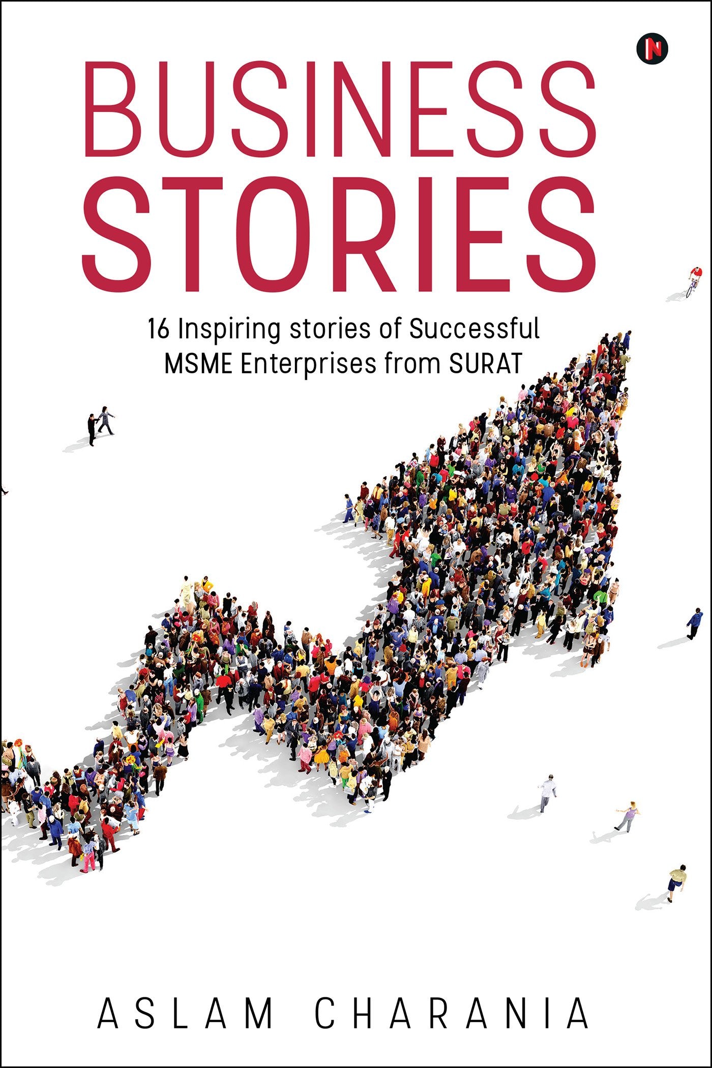 Business Stories : 16 Inspiring stories of Successful MSME Enterprises from SURAT