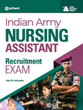 (Old Edition) Indian Army MER Nursing Assistant Exam Guide