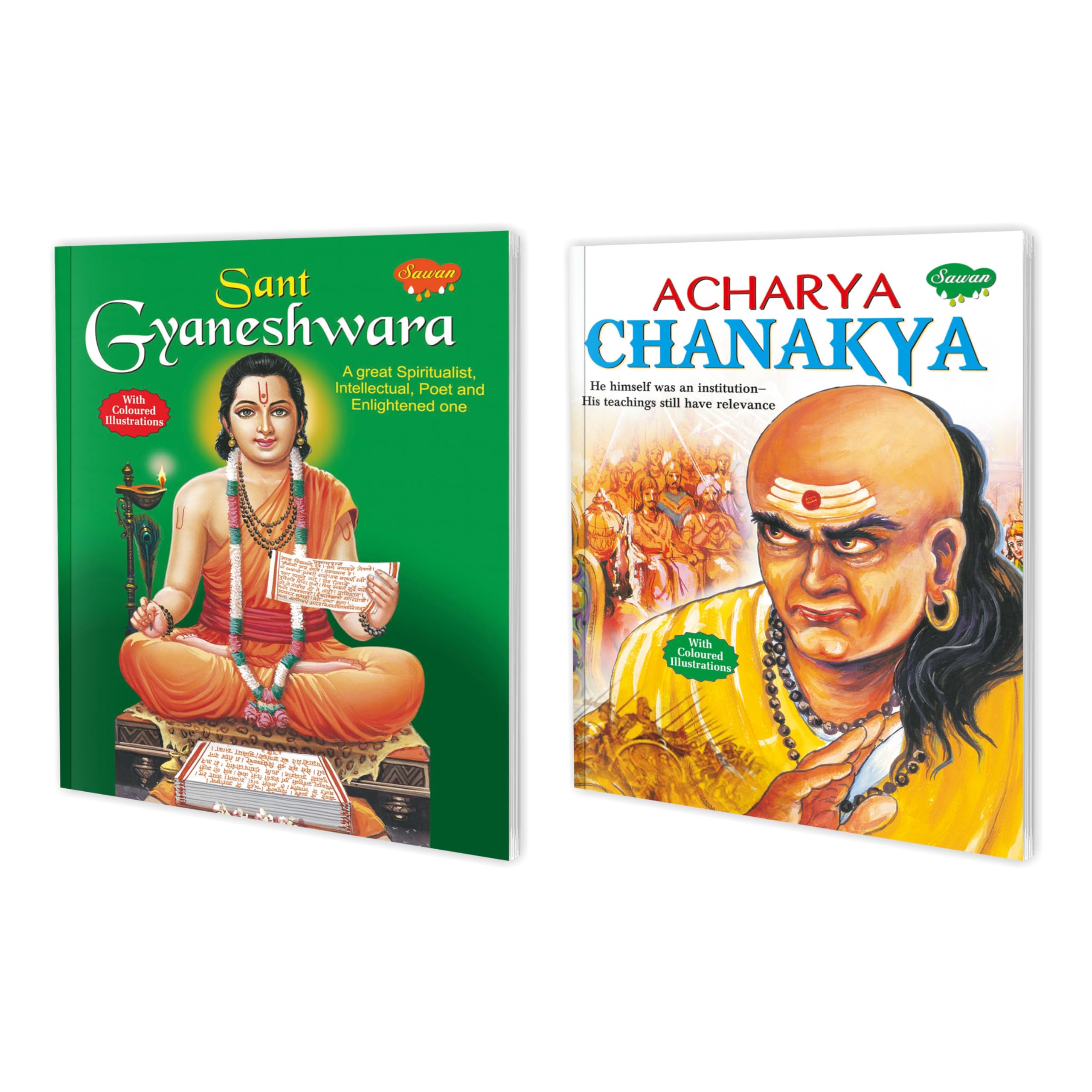 Set Of 2 Books | Children Story Books : Sant Gyaneshwara And Acharya Chanakya