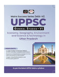 Drishti Ias Uppsc GsVi Mss 6 Economy, Geographynvironment And Science And Technology Uttar Pradesh Exam Books | Mains Success S