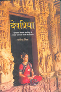Patkatha Kaise Likhen