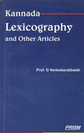 Kannada Lexicography & other Articles