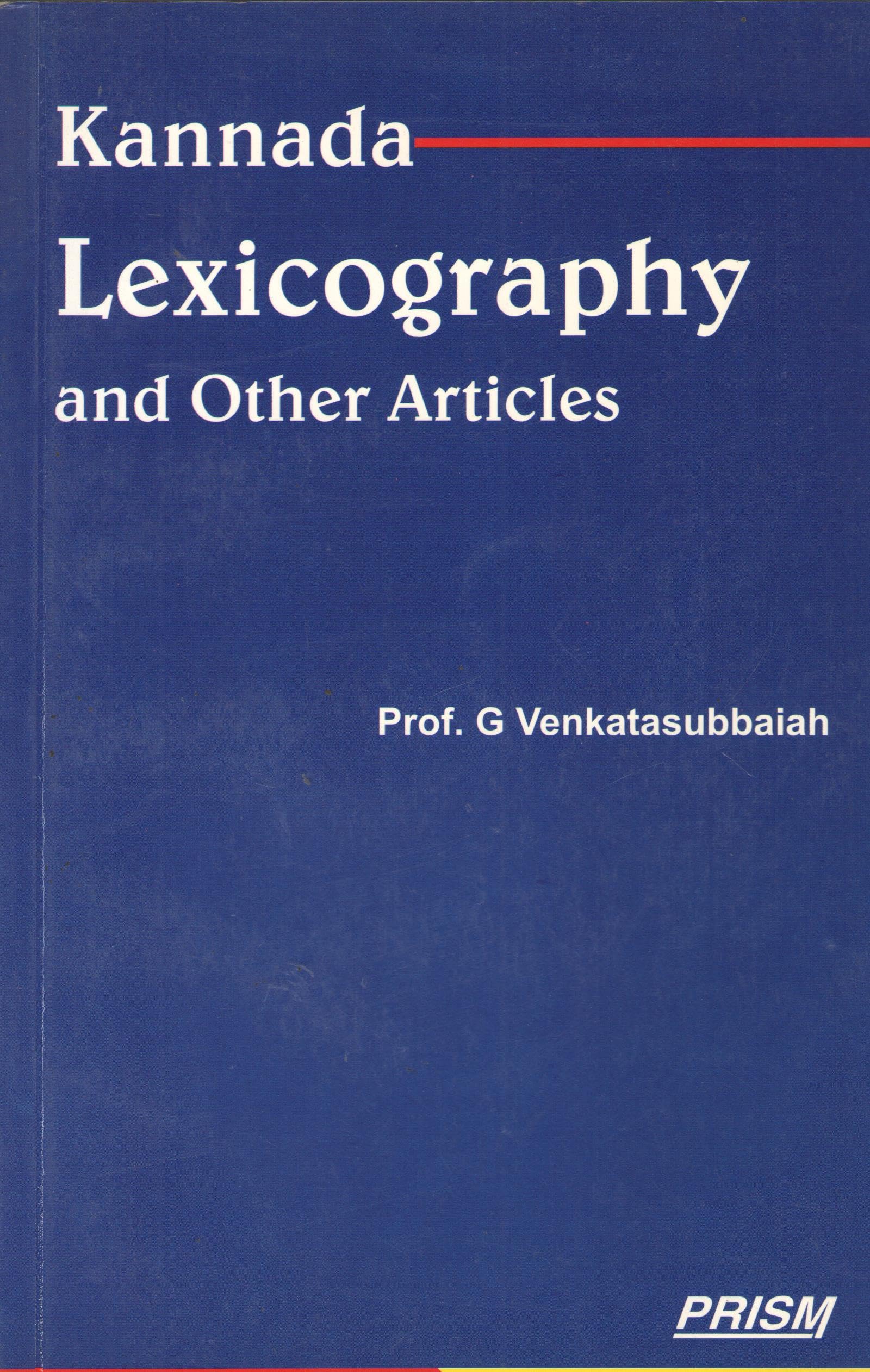 Kannada Lexicography & other Articles