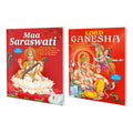 Set Of 2 Books | Children Story Books : Maa Saraswati And Lord Ganesh