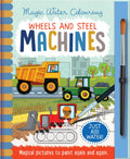 Wheels and Steel  Machines (Magic Water Colouring)