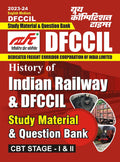 DFCCIL Study Material & Question Bank CBT STAGE I & II