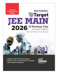 Disha Target Nta Jee Main 2026  13 Previous YearWise Solved Papers (2025  2013) With 10 Mock Test Series 28Th Edn | Physics, 
