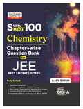 Disha Sureshot 100 Chemistry ChapterWise Question Bank For Nta Jee / Neet/ Bitsat/ Viteee | Based On Previous Year Questions Py