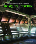 Mosques Of Cochin