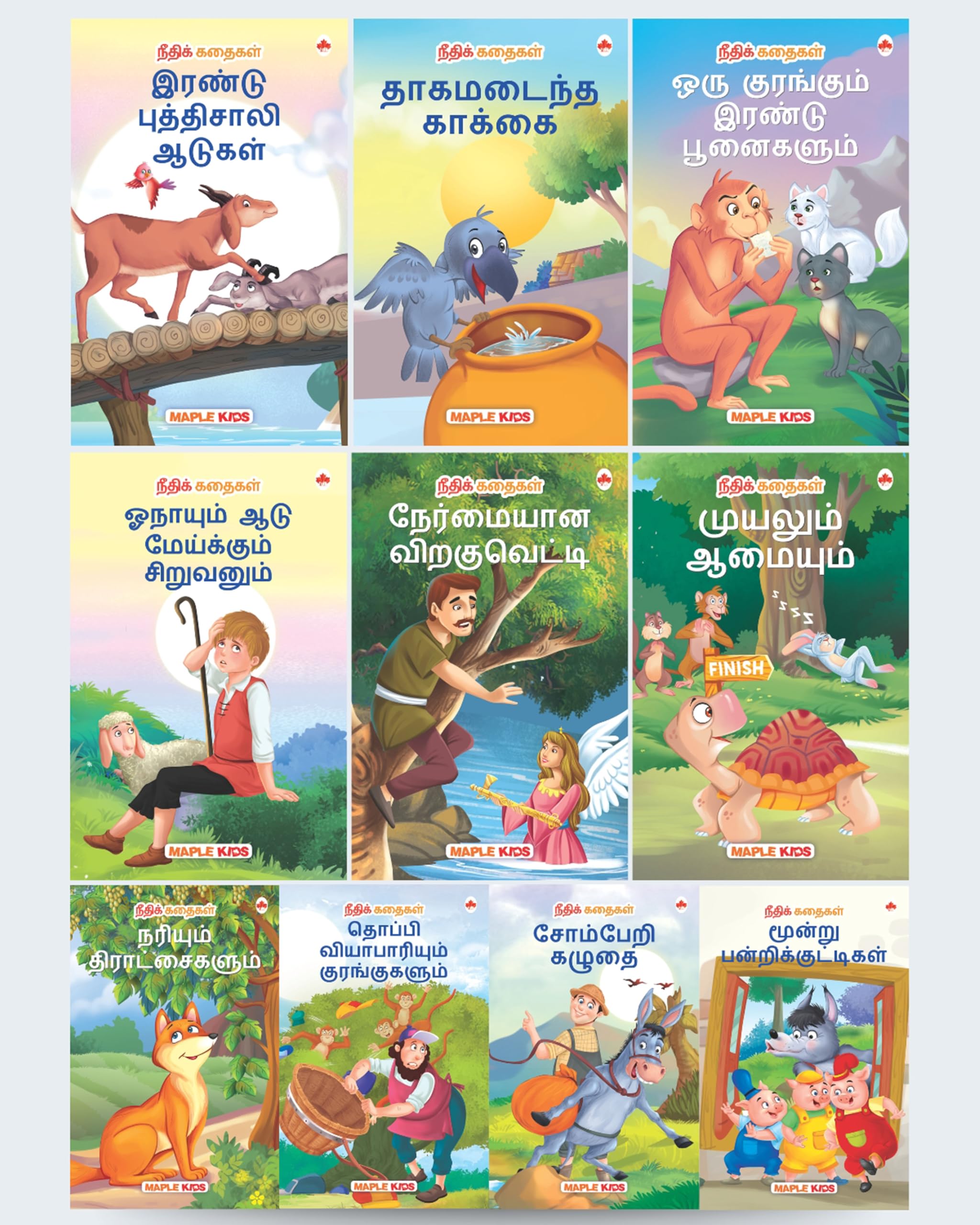 Moral Story Books for Kids (Illustrated)  Tamil Short Stories with Colourful Pictures  Bedtime Children Story Book  3 Years t